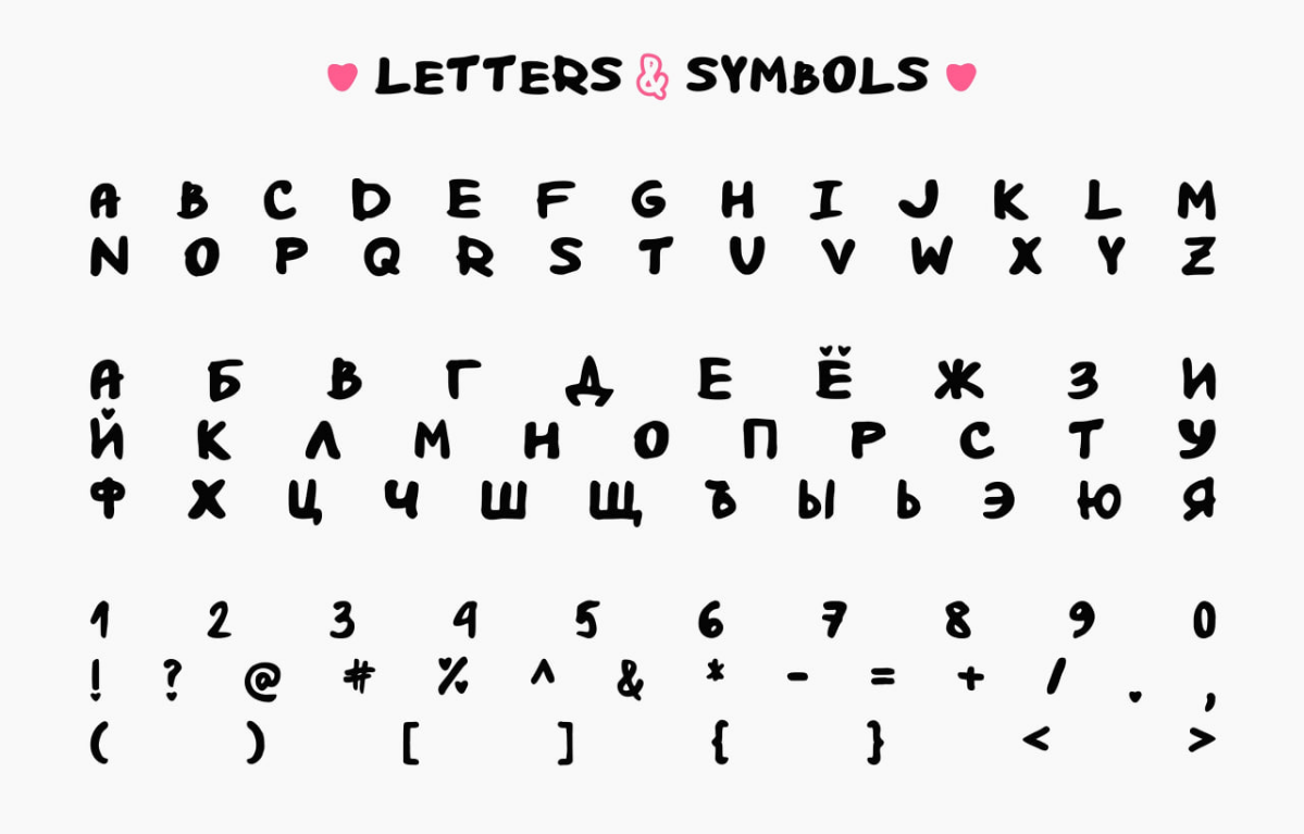 Шрифт для легких и непринуженных проектов от Екатерины Кос
Скачать https://fontesk.com/everlasting-font/ | Сетка — социальная сеть от hh.ru