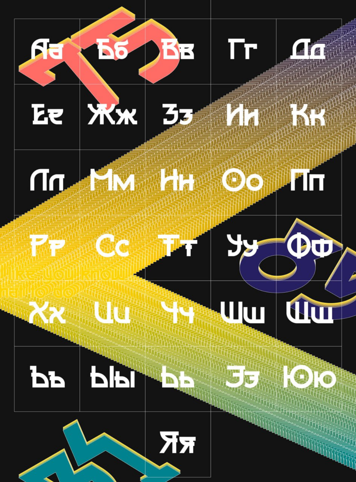 Шрифт от Анны С. для личного и коммерческого использования
Скачать https://bestfonts.pro/font/sangha-kali | Сетка — социальная сеть от hh.ru