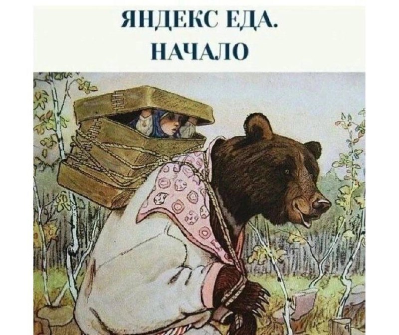 Сетка — социальная сеть от hh.ru