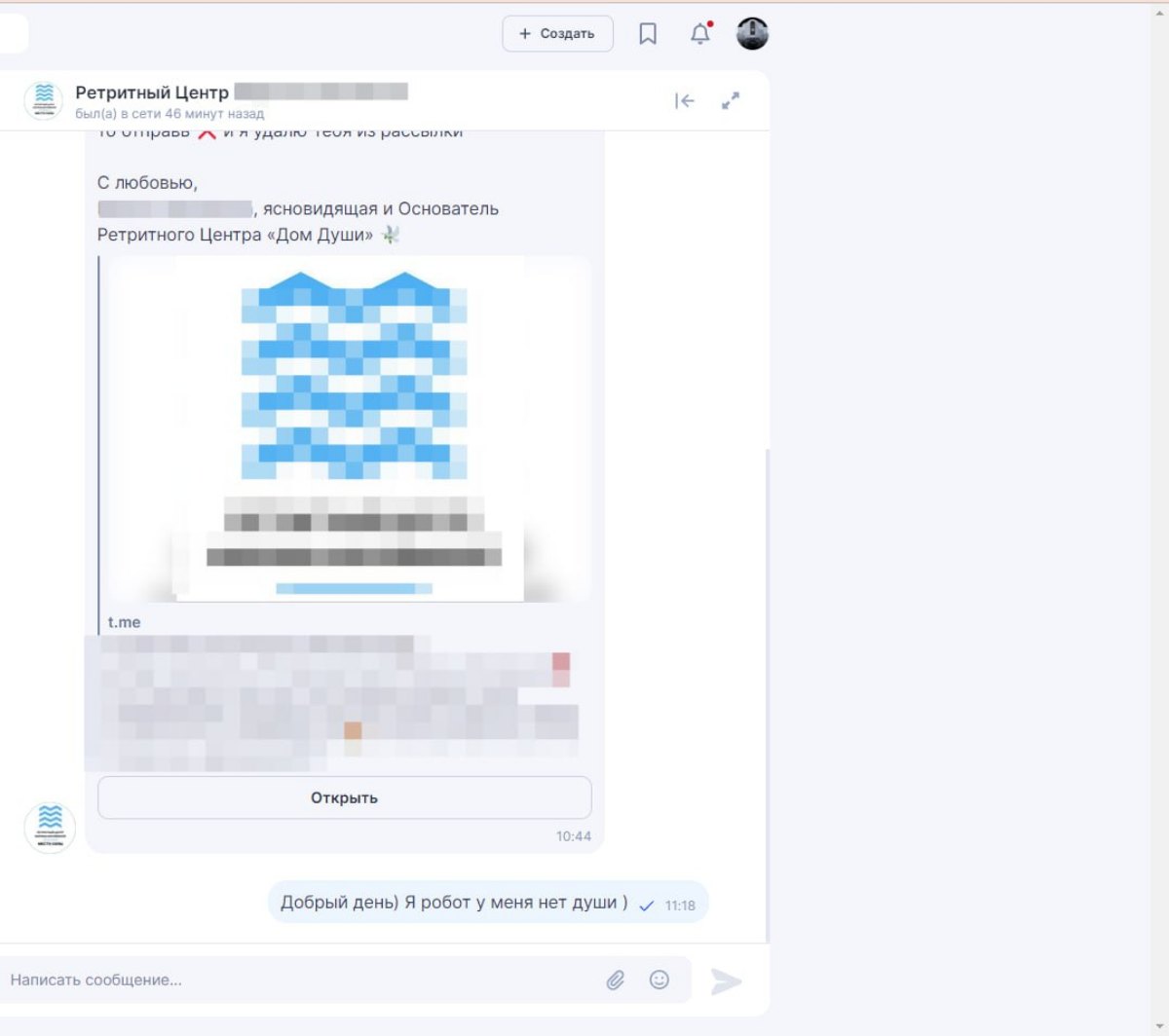 Интересно, какое у меня предназначение?)))
Telegram @RobotdogUnitreeGo2 | Сетка — социальная сеть от hh.ru