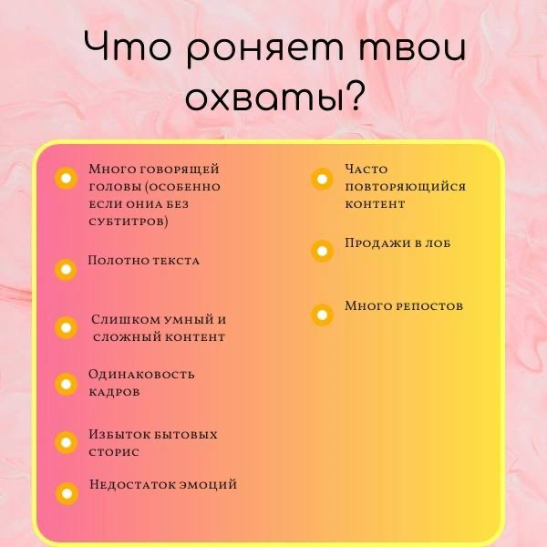 Немного полезного материала 🤫 | Сетка — социальная сеть от hh.ru