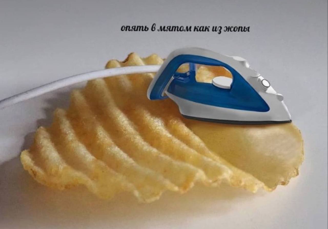 Часто, наша индивидуальность мешает другим и они пытаются повлиять на нас. Сделать похожими на себя. Ублажить тренд. 
Не поддавайтесь, пусть вы другие, зато нааамного интереснее. | Сетка — социальная сеть от hh.ru