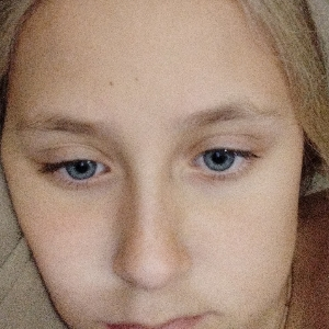 Ульяна Шлыкова