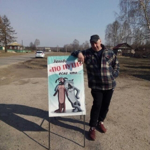 Андрей Орлов