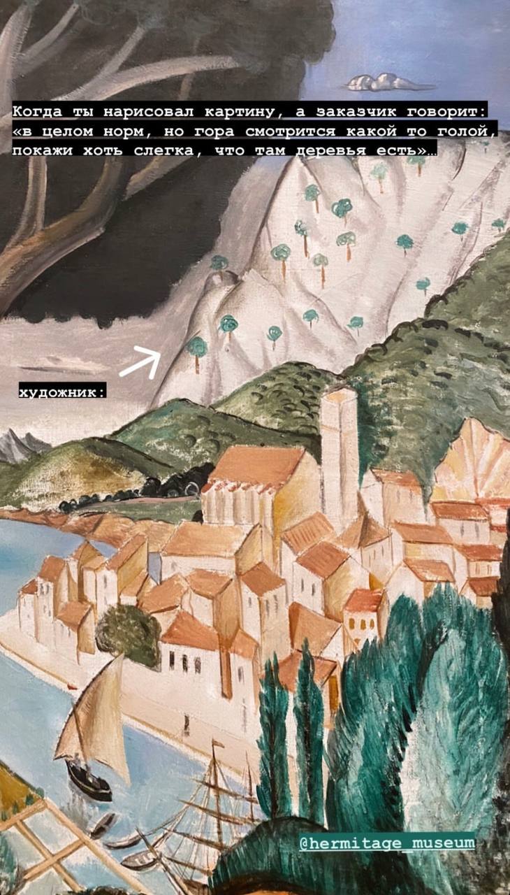 #art #meme #fun #заказчик #правки #яХудожникЯтакВижу #дизайнер | Сетка — социальная сеть от hh.ru