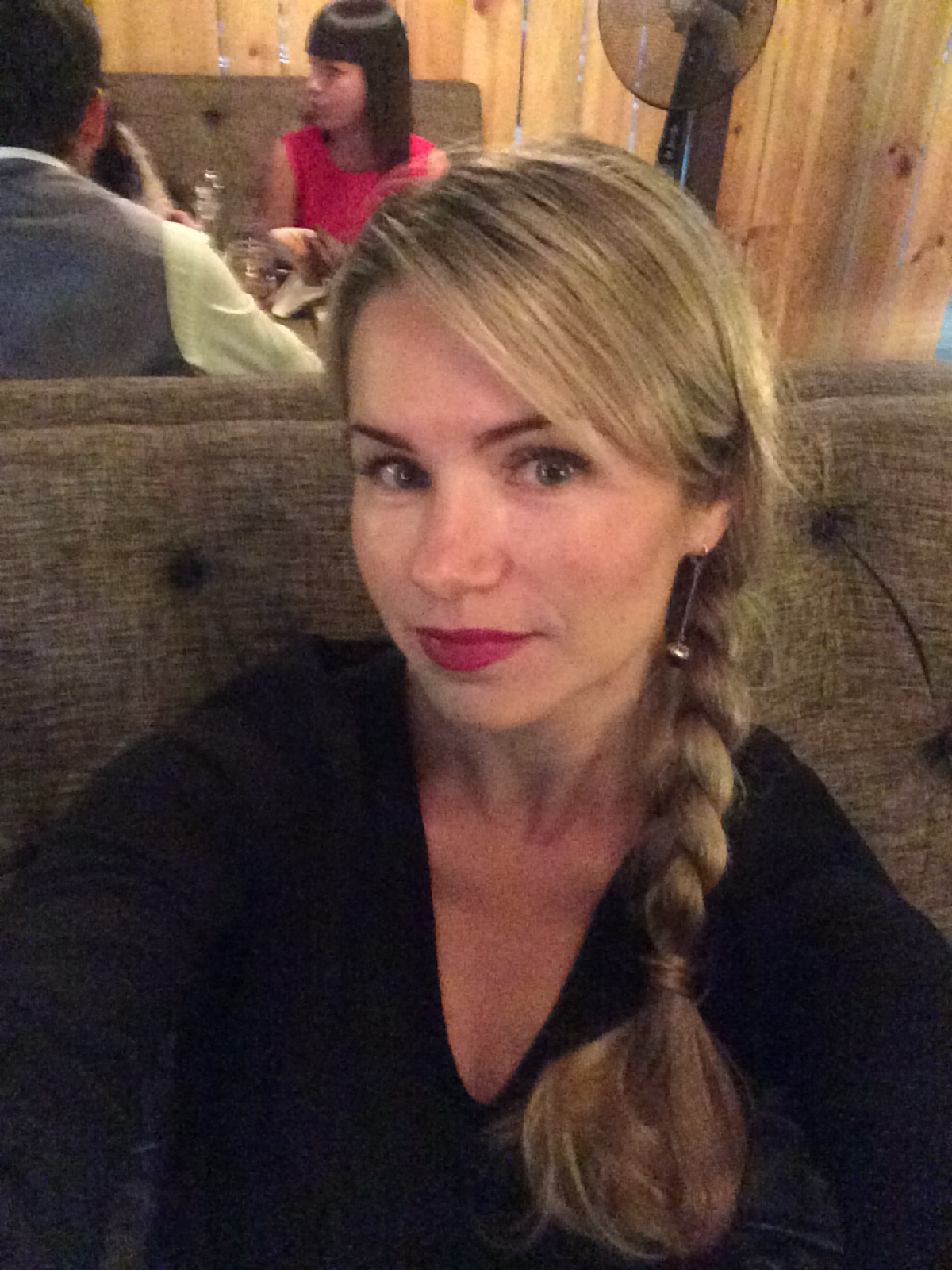 Екатерина Москайкина | Сетка — социальная сеть от hh.ru