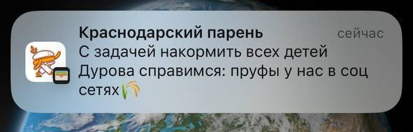 Я писал как-то про это, но хочу еще раз подсветить | Сетка — социальная сеть от hh.ru
