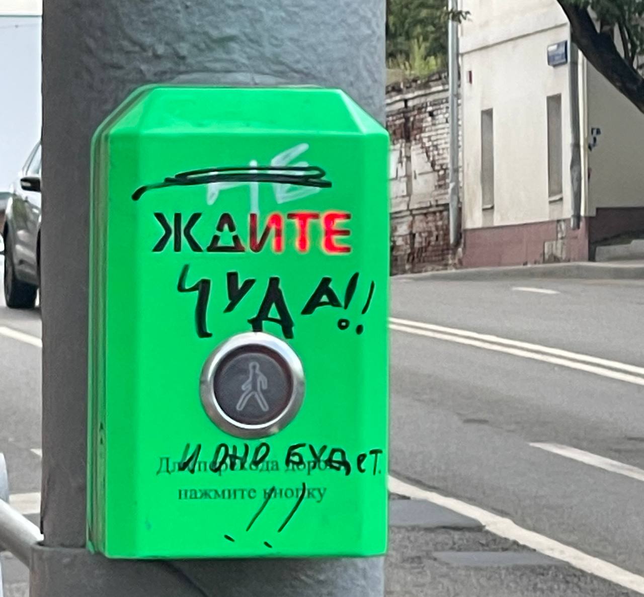 Сладких снов 🤍 | Сетка — социальная сеть от hh.ru