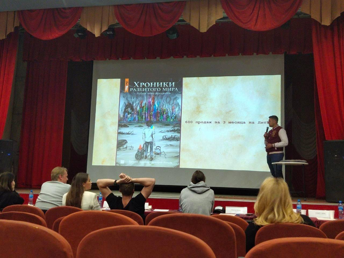 Сериала «Роби и Тайна Стеры» не БУДЕТ 🎬
У меня отличные новости! Мы с командой решили не делать сериал "Роби и Тайна Стеры", а произвести полнометражный мультфильм!
Да, вы не ослышались! Хочу, чтобы в... | Сетка — социальная сеть от hh.ru