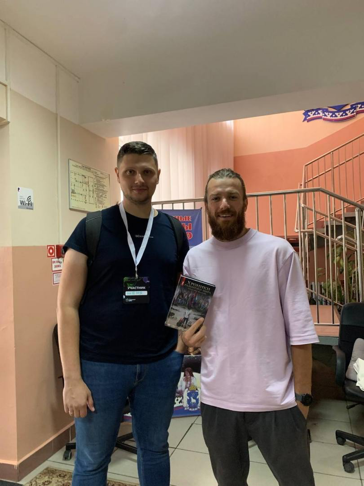 Сериала «Роби и Тайна Стеры» не БУДЕТ 🎬
У меня отличные новости! Мы с командой решили не делать сериал "Роби и Тайна Стеры", а произвести полнометражный мультфильм!
Да, вы не ослышались! Хочу, чтобы в... | Сетка — социальная сеть от hh.ru