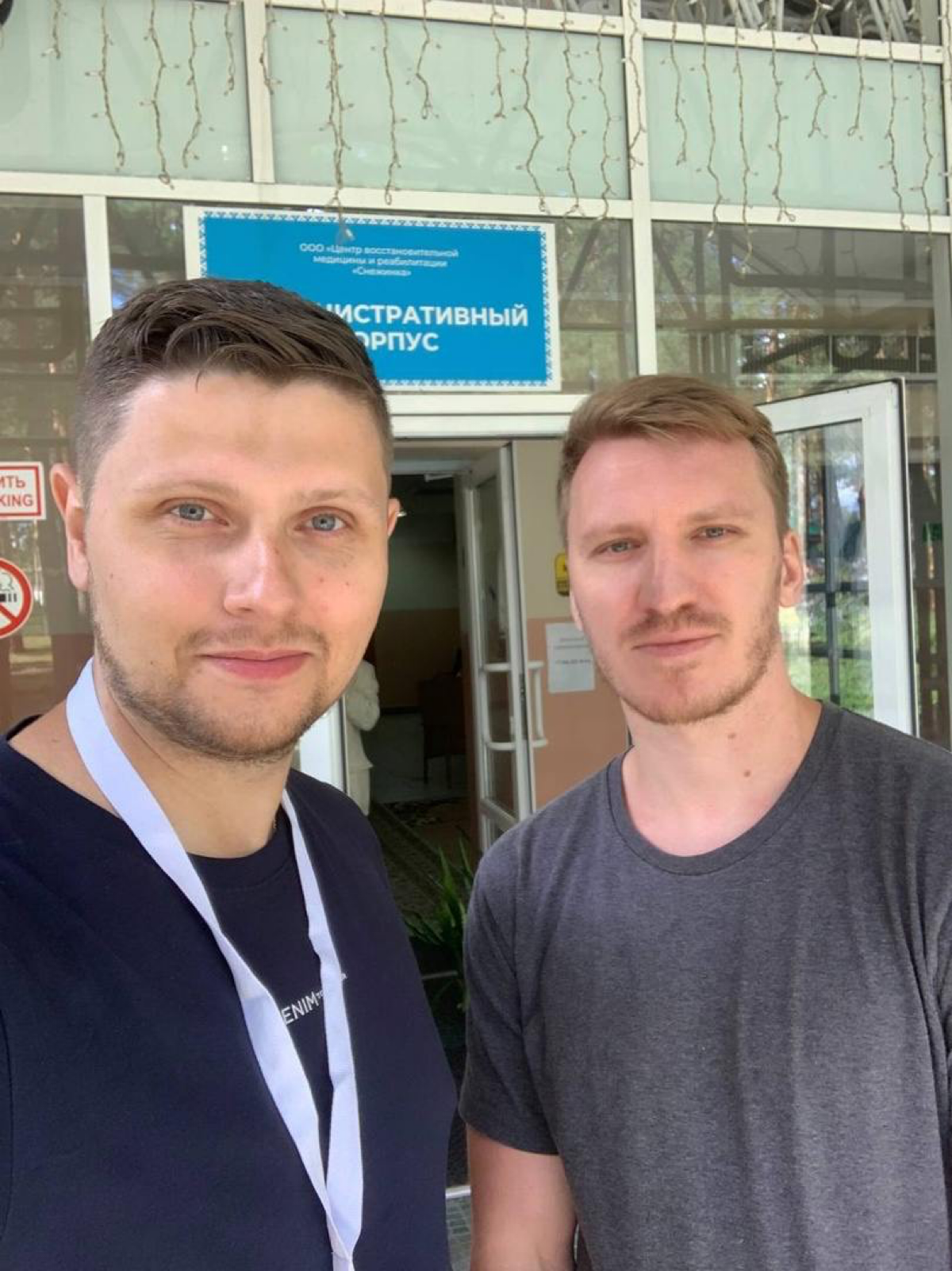 Сериала «Роби и Тайна Стеры» не БУДЕТ 🎬
У меня отличные новости! Мы с командой решили не делать сериал "Роби и Тайна Стеры", а произвести полнометражный мультфильм!
Да, вы не ослышались! Хочу, чтобы в... | Сетка — социальная сеть от hh.ru