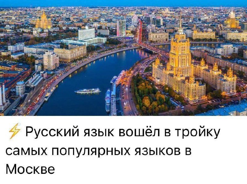 ⚡️⚡️⚡️ГООООЛ! | Сетка — социальная сеть от hh.ru