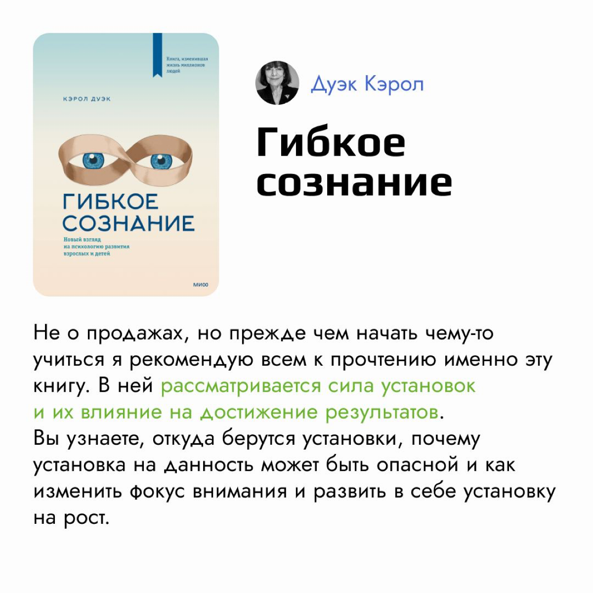 В мире продаж навыки и знания играют ключевую роль в достижении успеха | Сетка — социальная сеть от hh.ru