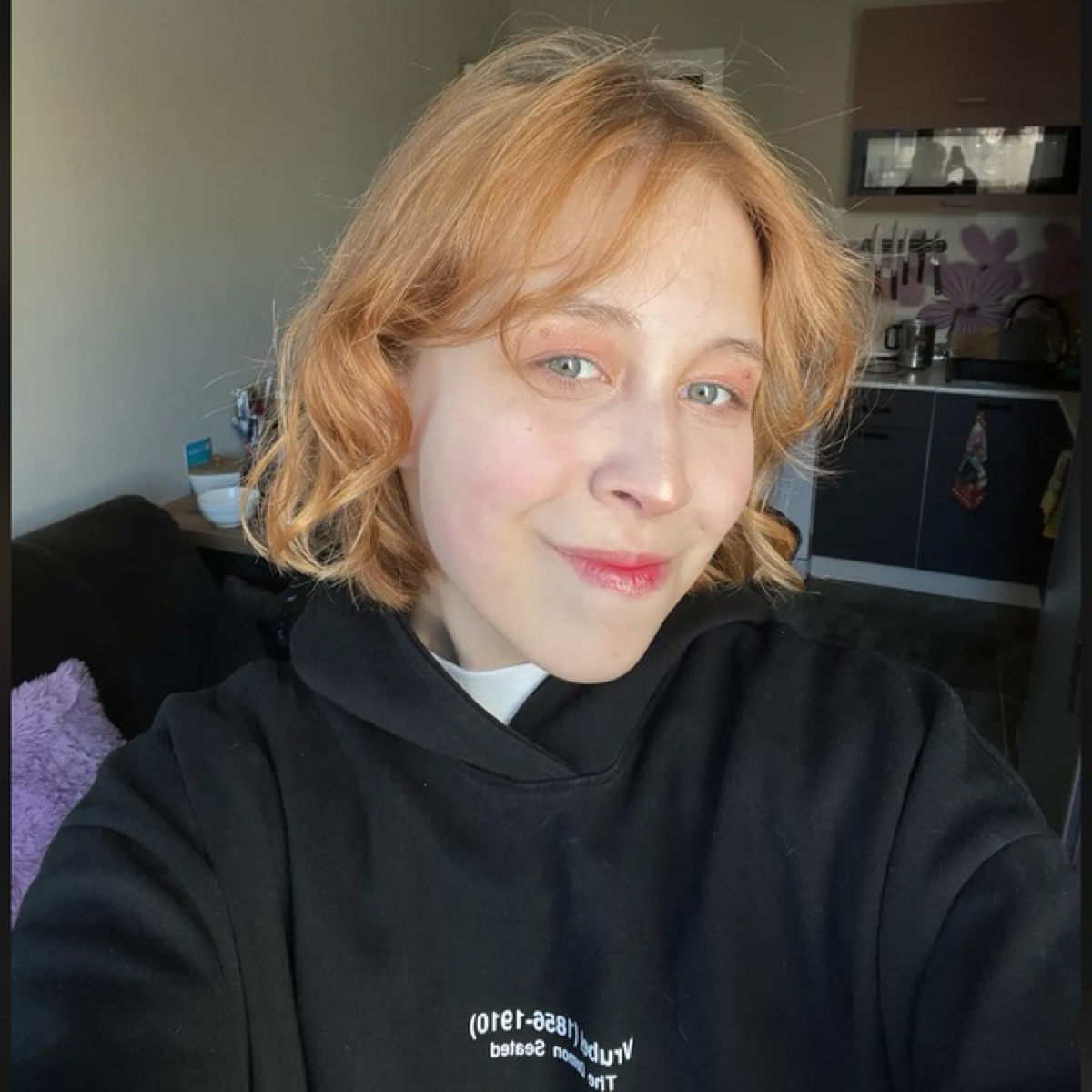 Софья Юстус | Сетка — социальная сеть от hh.ru