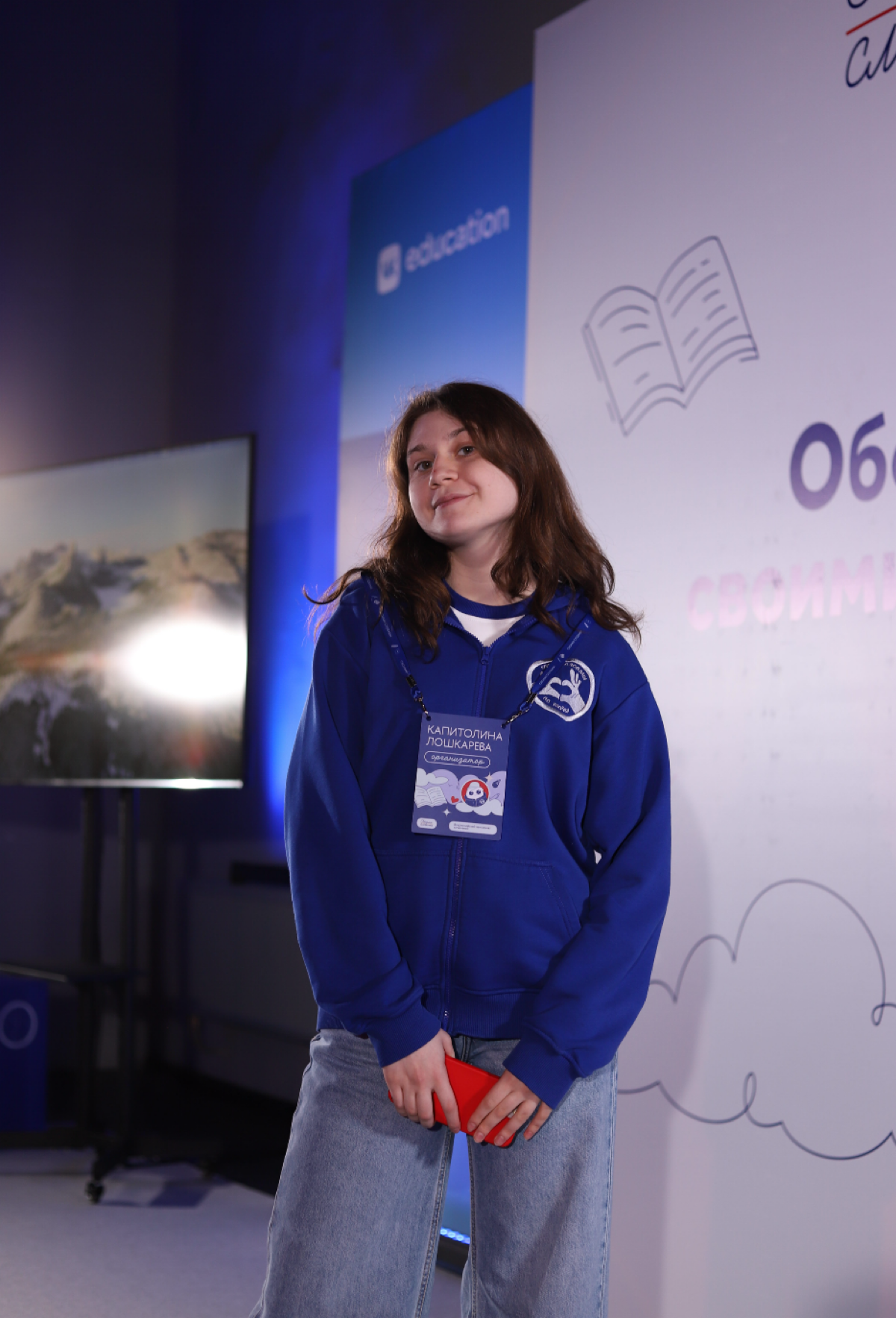 Капитолина Лошкарева | Сетка — социальная сеть от hh.ru