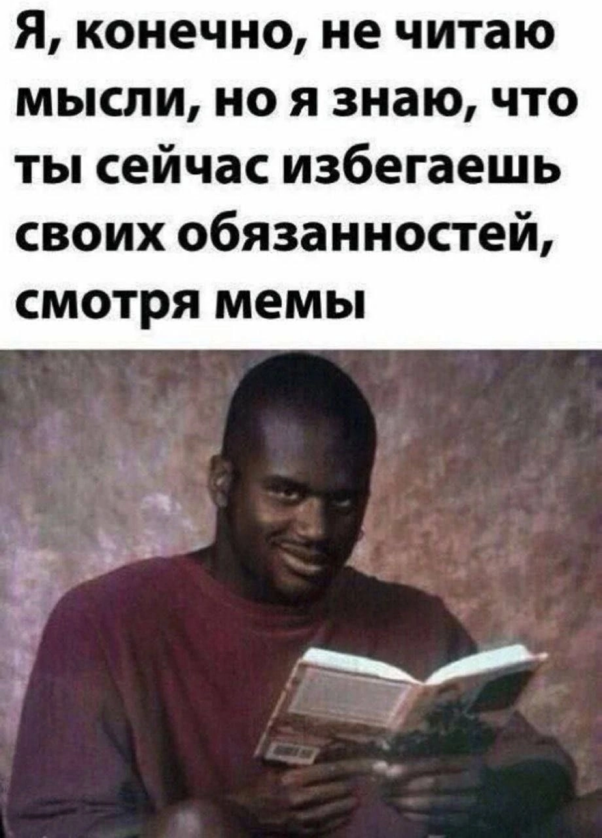 #смехотерапия
#журналопсихологии
#Психология
Больше полезной и интересной информации в онлайн - журнале «Практическая психология»
https://t | Сетка — социальная сеть от hh.ru