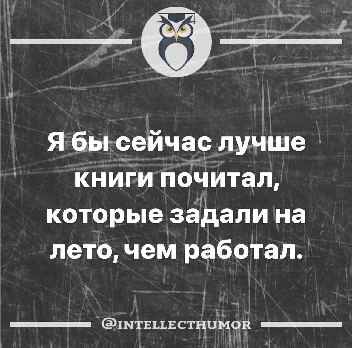 С удовольствием!!!! | Сетка — социальная сеть от hh.ru