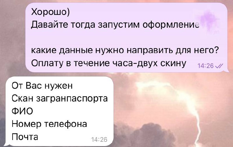 скоро начнется новая глава в моей жизни (хотя, по изменениям сейчас — она уже началась 🙈)
В Москве хорошо, комфорно, но пора сменить обстановку,
так как для роста нужны изменения и внутренние и внешни... | Сетка — социальная сеть от hh.ru