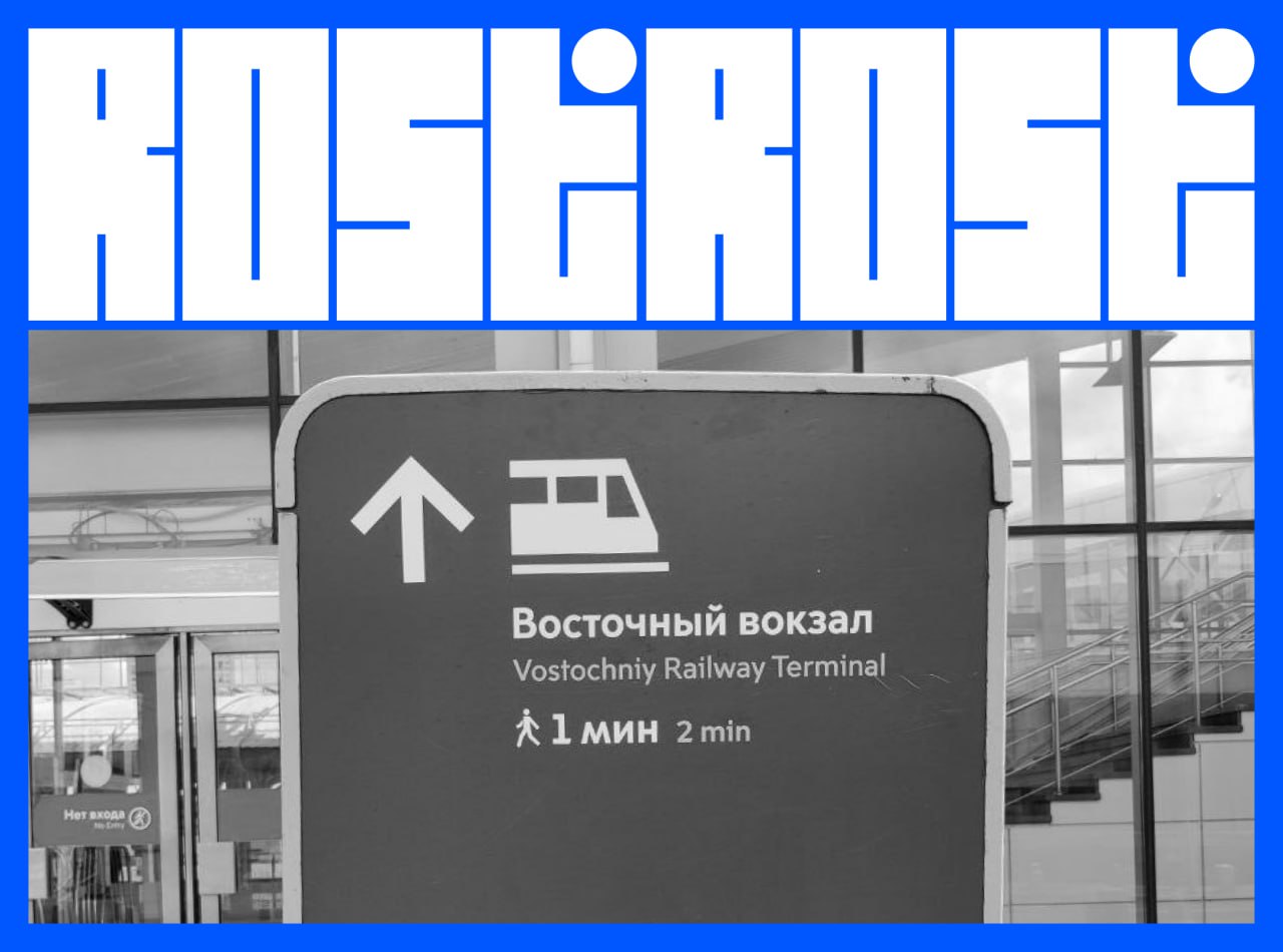 Подборка свежих вакансий на сегодня:
1. UI Designer
🔹 Компания: HuntIT
🔹 Грейд: #middle #senior
🔹 Зарплата: не указана
🔹 Тип: #удаленно (мир)
🔹 Источник: Vseti
2 | Сетка — социальная сеть от hh.ru