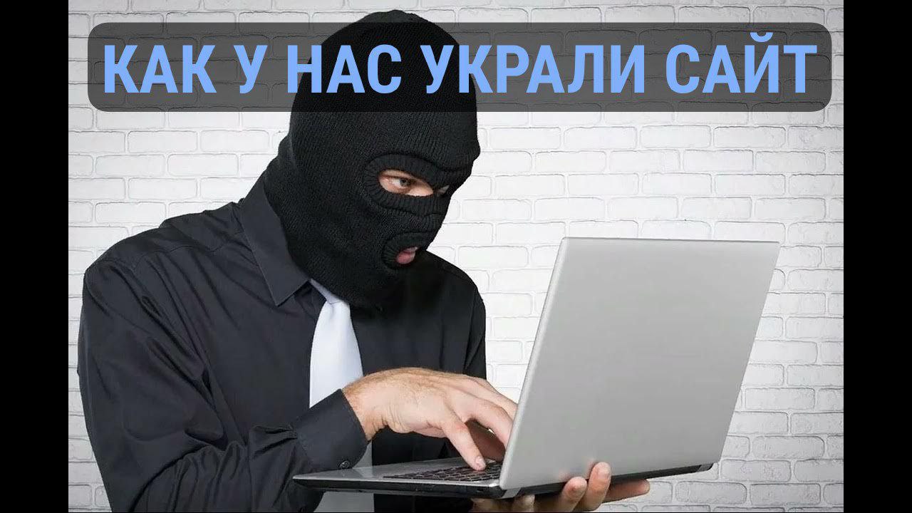История эта случилась в далеком 2021 году, когда от начальника отдела продаж мне поступило сообщение:«Егор, посмотри, какая фигня! У них тексты на сайте одинаковые с нами!» | Сетка — социальная сеть от hh.ru