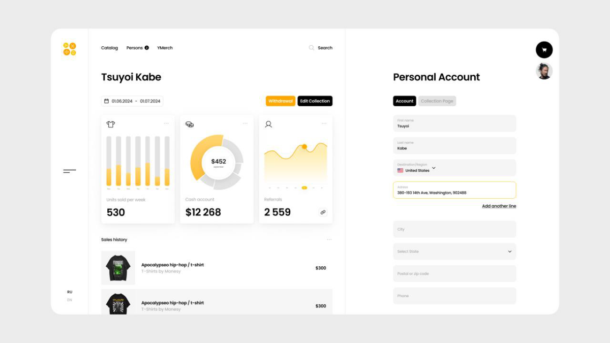 Возглавили рейтинг агентство на Dprofile! | Сетка — социальная сеть от hh.ru
