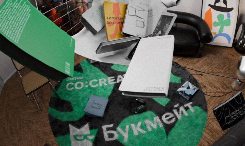 Befree и «Букмейт» запустили конкурс
Он называется «Давай текстом». Задача участников — придумать принт для новой коллекции Befree, используя цитаты из произведений русских классиков | Сетка — социальная сеть от hh.ru