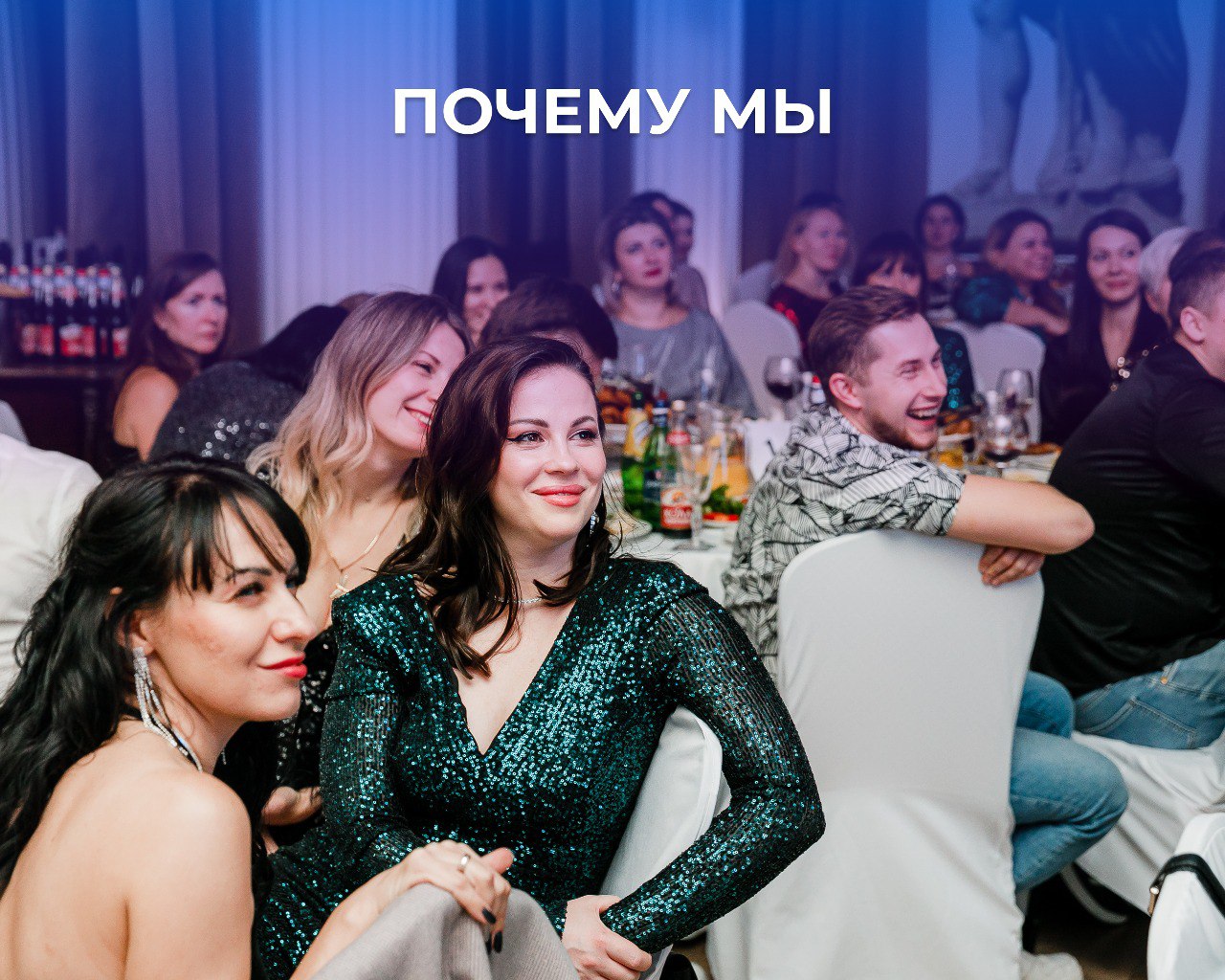 Почему в TR-Project классно работать? | Сетка — социальная сеть от hh.ru