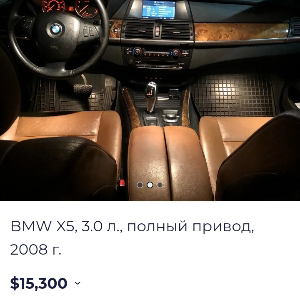 Василий Кочетков