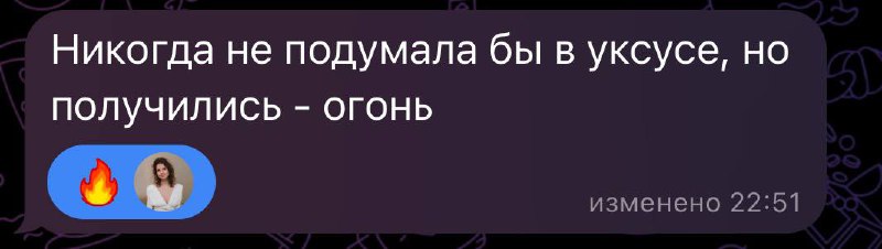 Кто ещё не пробовал готовить кальмарчики, тот зря 😂 | Сетка — социальная сеть от hh.ru
