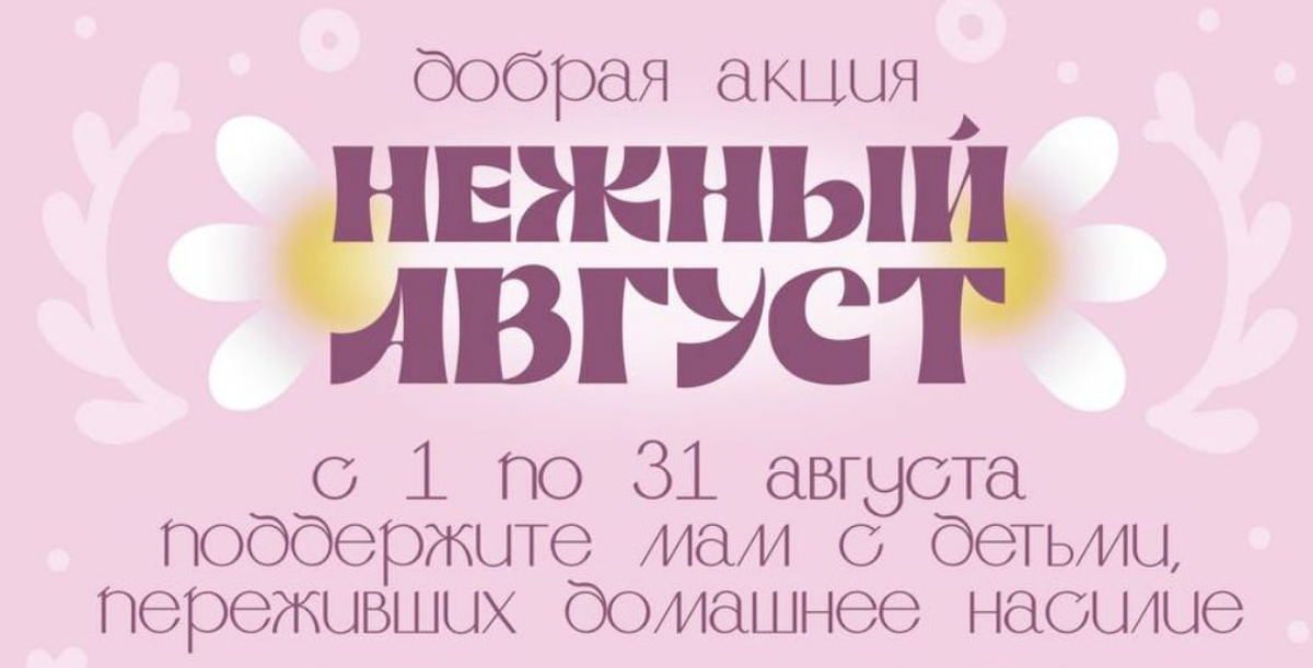 История с продолжением | Сетка — социальная сеть от hh.ru