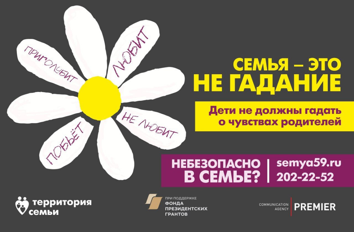 История с продолжением | Сетка — социальная сеть от hh.ru