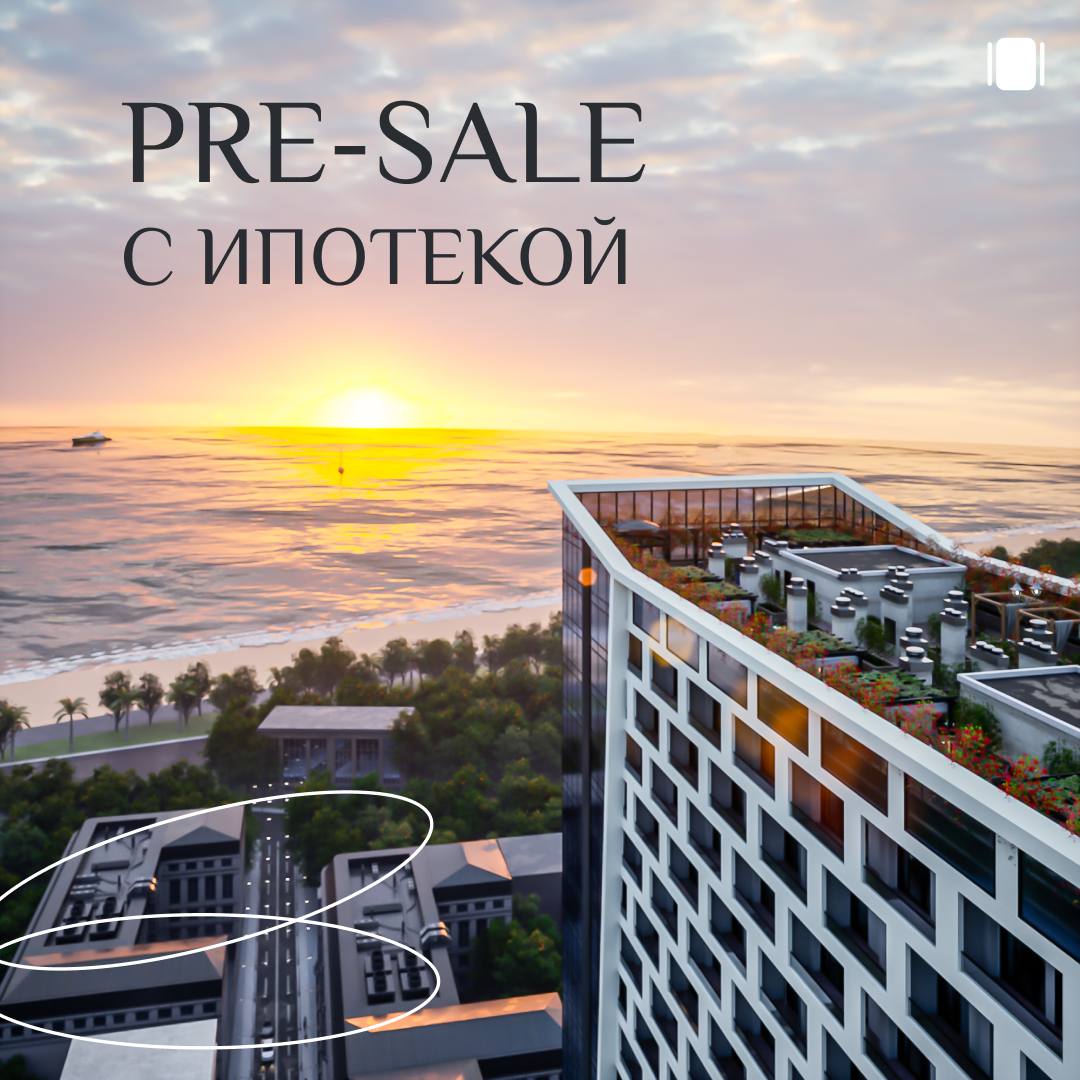 🛒🛒🛒🛒 НА ПОБЕРЕЖЬЕ С ИПОТЕКОЙ
🌇 Skylux Batumi — многофункциональный комплекс для жизни и инвестиций в самом сердце курортного города на берегу Черного моря, сочетающий в себе стиль и комфорт | Сетка — социальная сеть от hh.ru