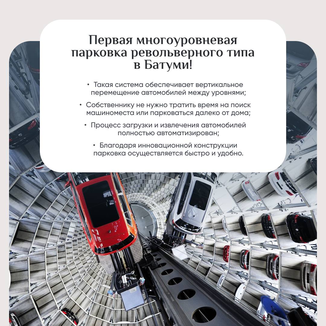 🛒🛒🛒🛒 НА ПОБЕРЕЖЬЕ С ИПОТЕКОЙ
🌇 Skylux Batumi — многофункциональный комплекс для жизни и инвестиций в самом сердце курортного города на берегу Черного моря, сочетающий в себе стиль и комфорт | Сетка — социальная сеть от hh.ru