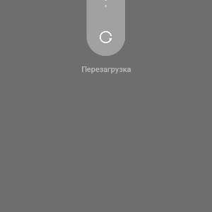 Динар Косакин