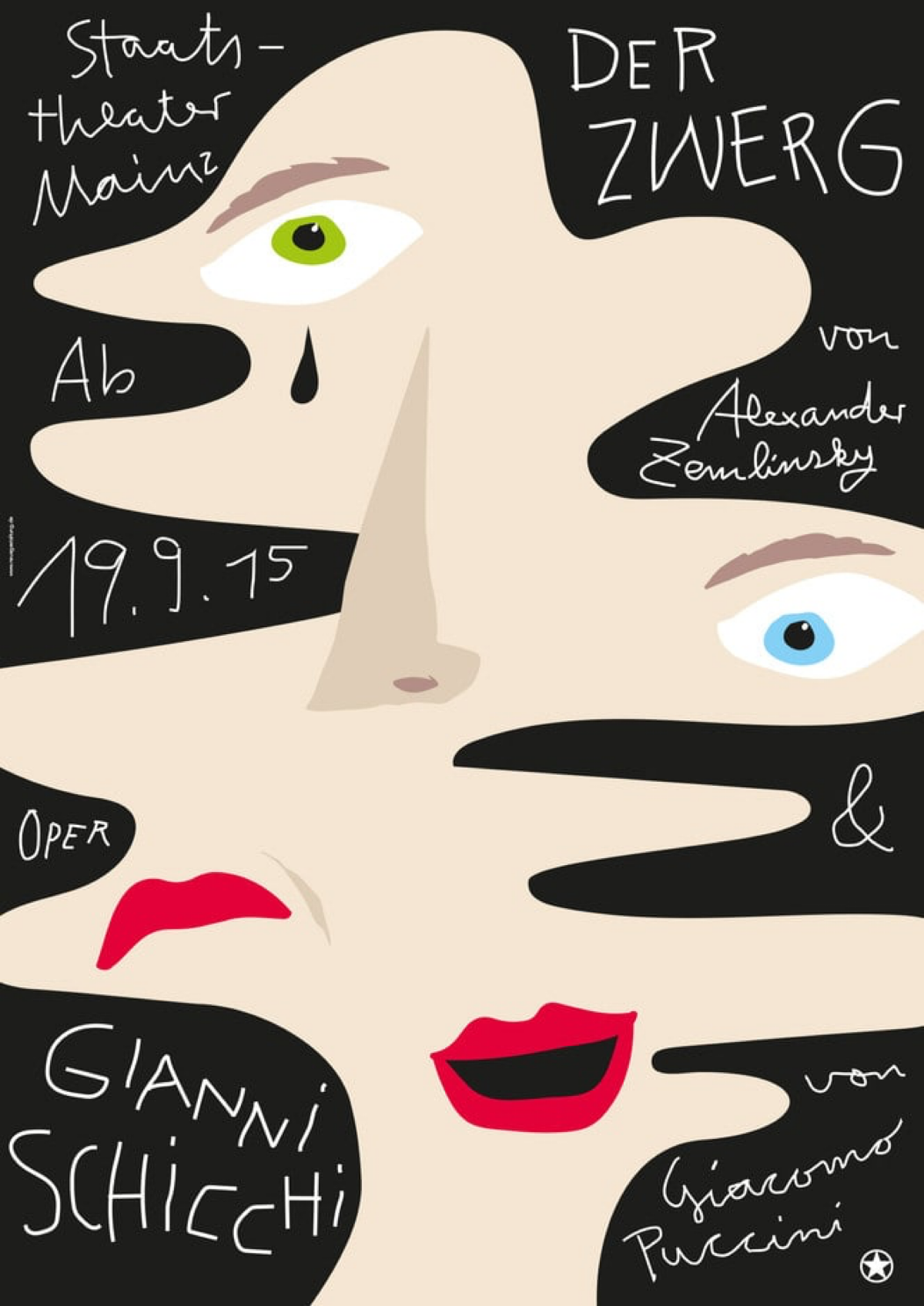 10 сильных плакатов с лицом в качестве главного героя композиции
С одной стороны, лицо является самым притягательным объектом для человеческого мозга | Сетка — социальная сеть от hh.ru