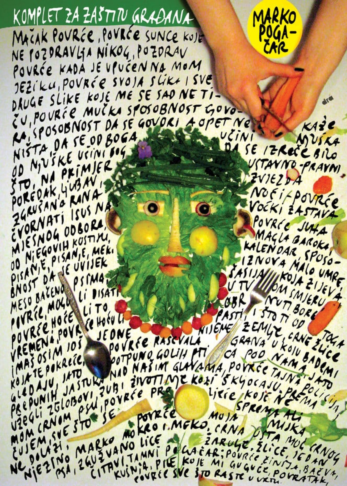 10 сильных плакатов с лицом в качестве главного героя композиции
С одной стороны, лицо является самым притягательным объектом для человеческого мозга | Сетка — социальная сеть от hh.ru