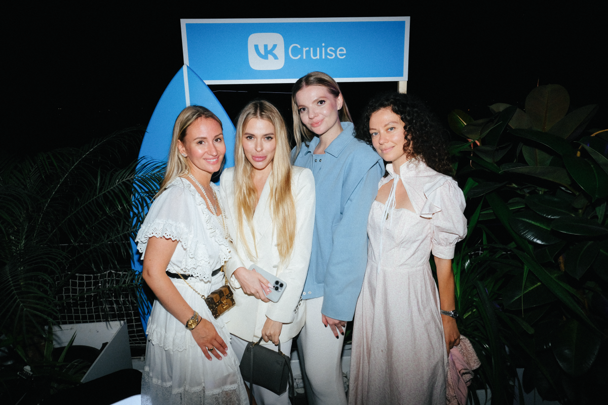 В понедельник отгремел наш прекрасный VK Cruise 🚢
И собрались мы не просто так! Мероприятие было посвящено окончанию совместного образовательного проекта VK x Fashion Factory School💙
На протяжении нес... | Сетка — социальная сеть от hh.ru