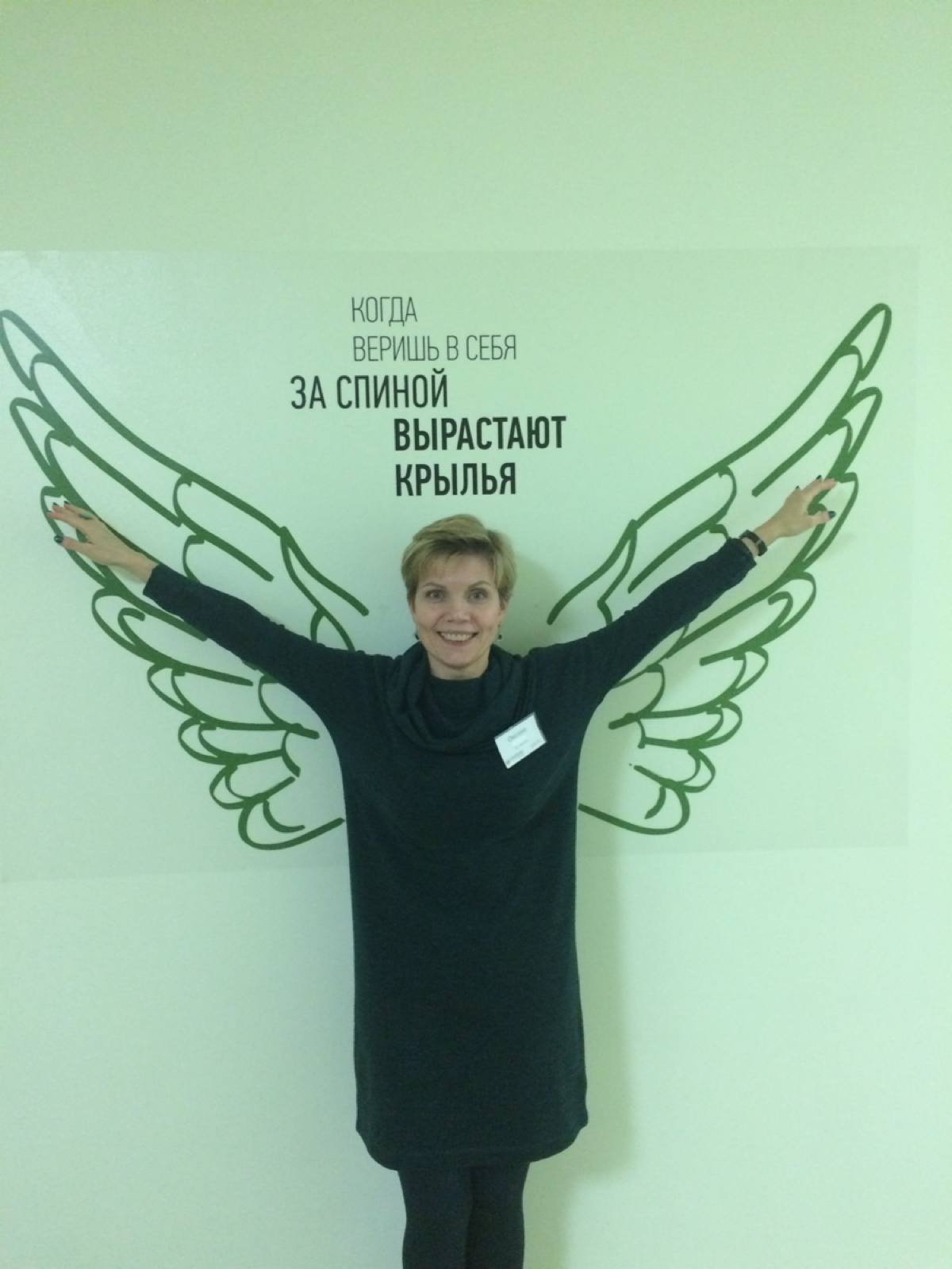 Оксана Томилец