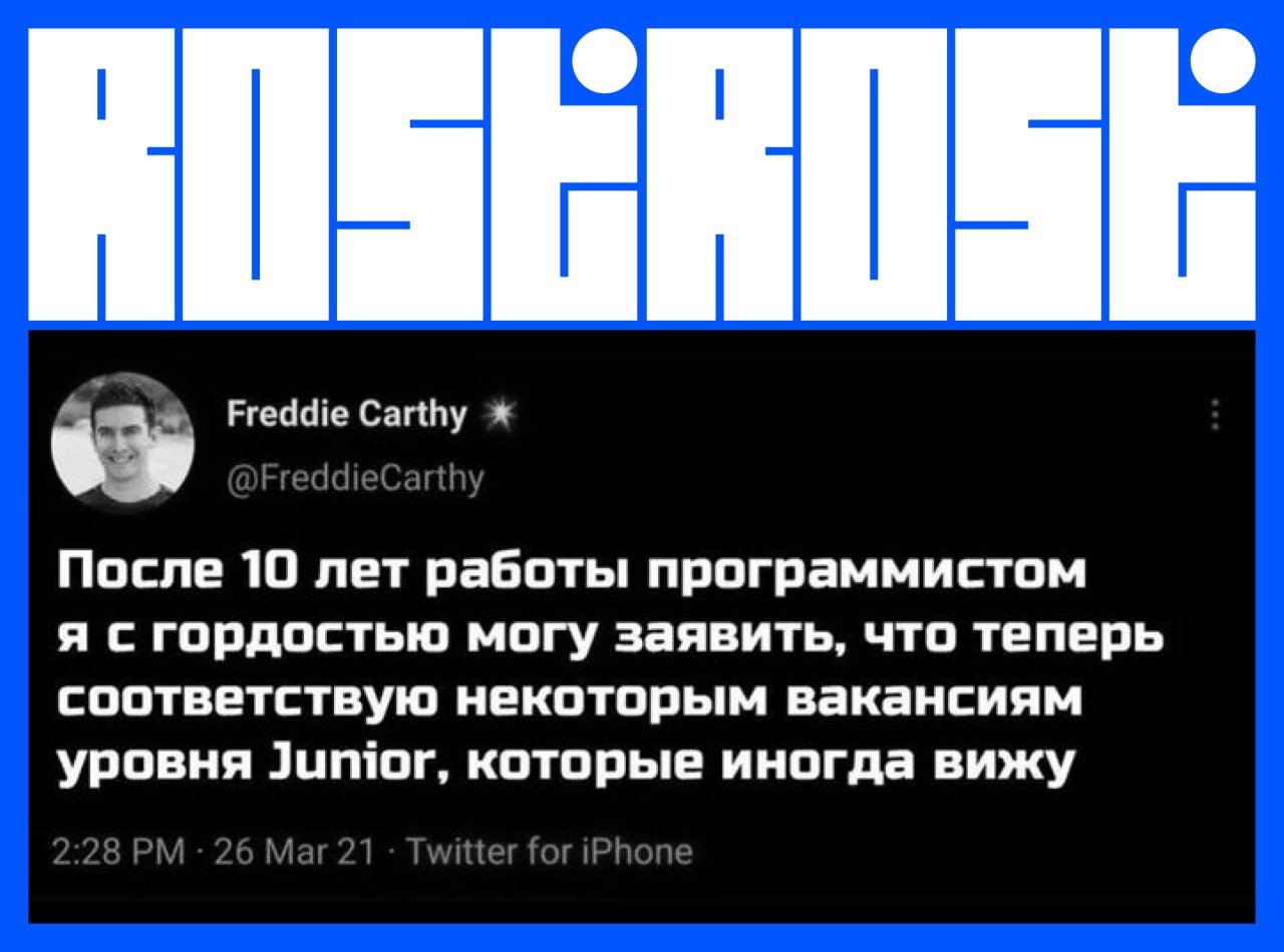 Подборка свежих вакансий на сегодня:
1. Продуктовый дизайнер
🔹 Компания: Rightech
🔹 Грейд: #middle
🔹 Зарплата: от 140 тыс ₽
🔹 Тип: #удаленно
🔹 Источник: Designer.ru
2 | Сетка — социальная сеть от hh.ru