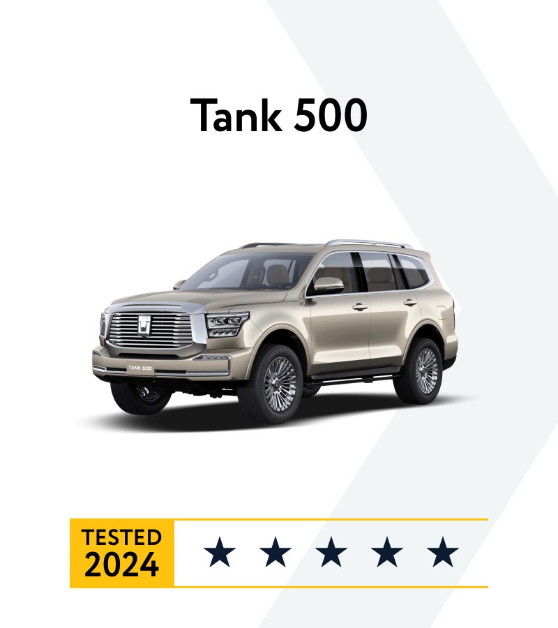 🚘Топ-5 самых безопасных автомобилей из Китая в 2024 году 
Какие представленные в России китайские автомобили можно назвать самыми безопасными? Обратимся за ответом к австралийским краш-тестам ANCAP, п... | Сетка — социальная сеть от hh.ru