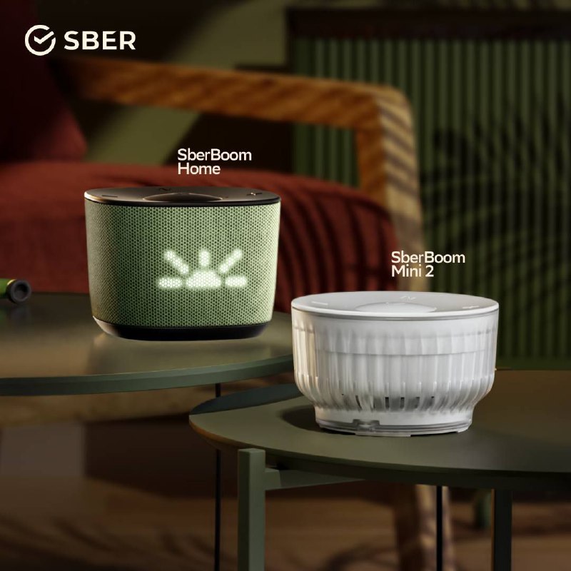 ИИ-дискотека? Легко.
Вышли обновлённые умные колонки SberBoom Home от Сбер.
Фишка - встроенные Zigbee-модуль и LED-дисплей, а также второе поколение модели SberBoom Mini | Сетка — социальная сеть от hh.ru