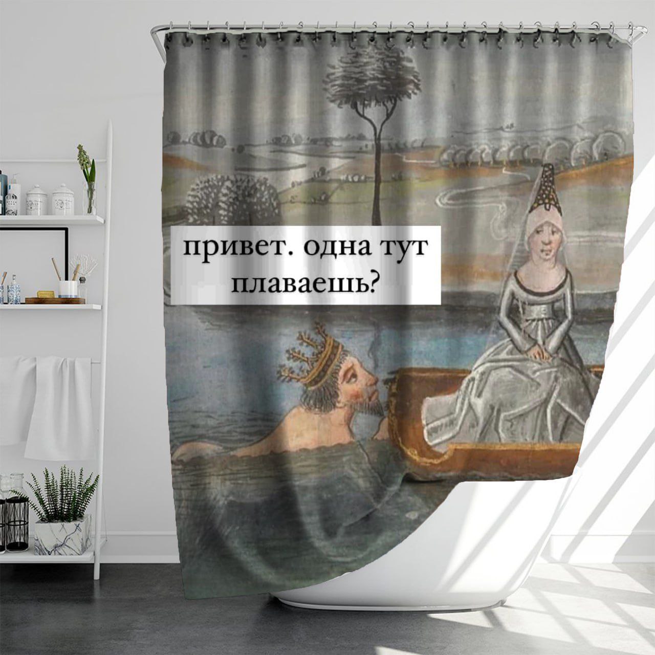 Страдающее Средневековье показало шторы, которые захочется повесить у себя в ванной.
Скорее выпускайте и заберите все мои деньги!
🍕зумеры любят пиццу? | Сетка — социальная сеть от hh.ru
