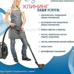 Надежда Третьякова