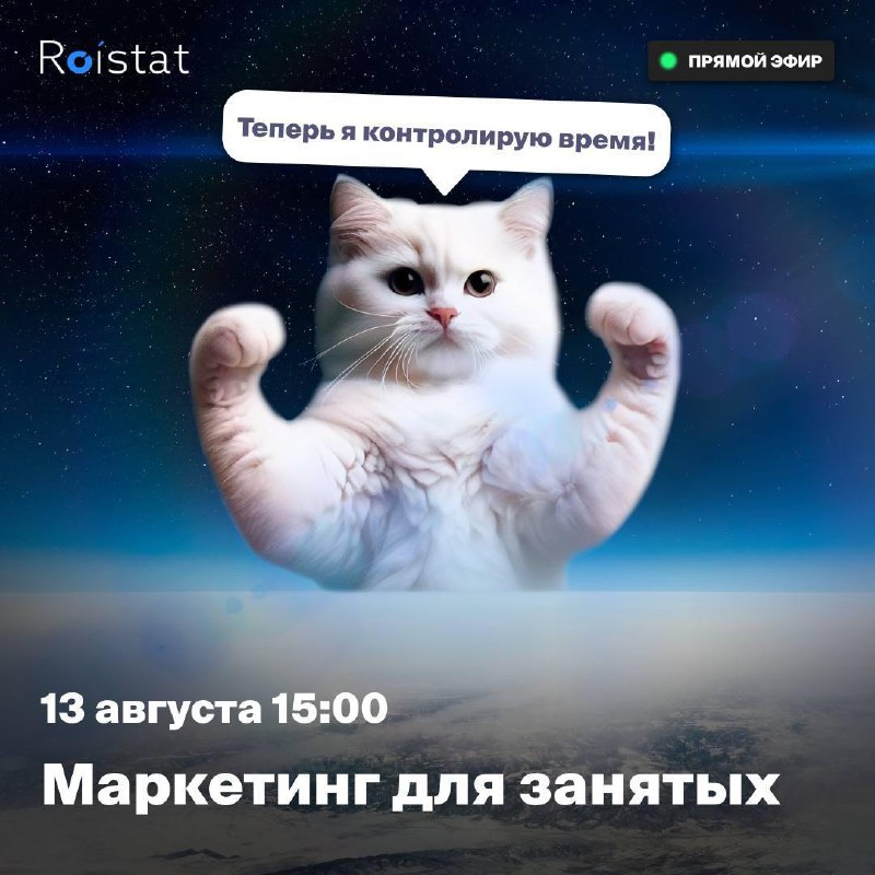 Да как же меня достала эта операционка!
Вместо разработки новых способов захвата рынка и увеличения прибыли опять приходится закапываться в рутинные задачи? А вот конкуренты времени зря не теряют и за... | Сетка — социальная сеть от hh.ru