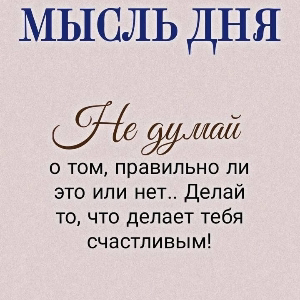 Наталья Гончарова