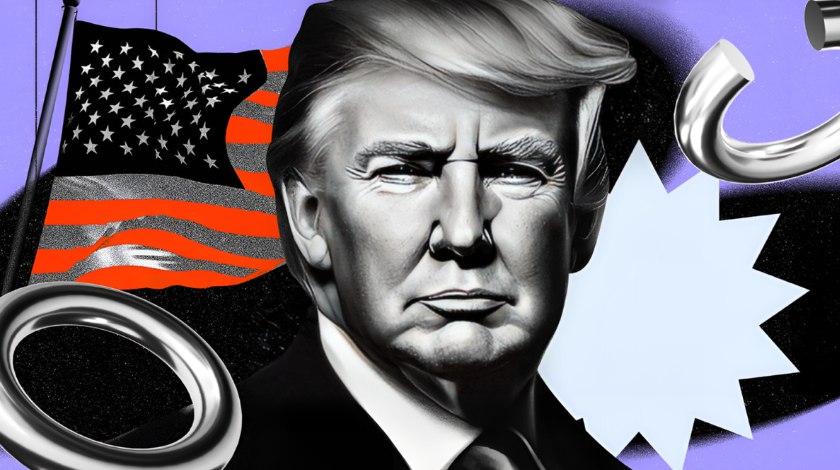 Мемкоин Трампа потерпел крах | Сетка — социальная сеть от hh.ru