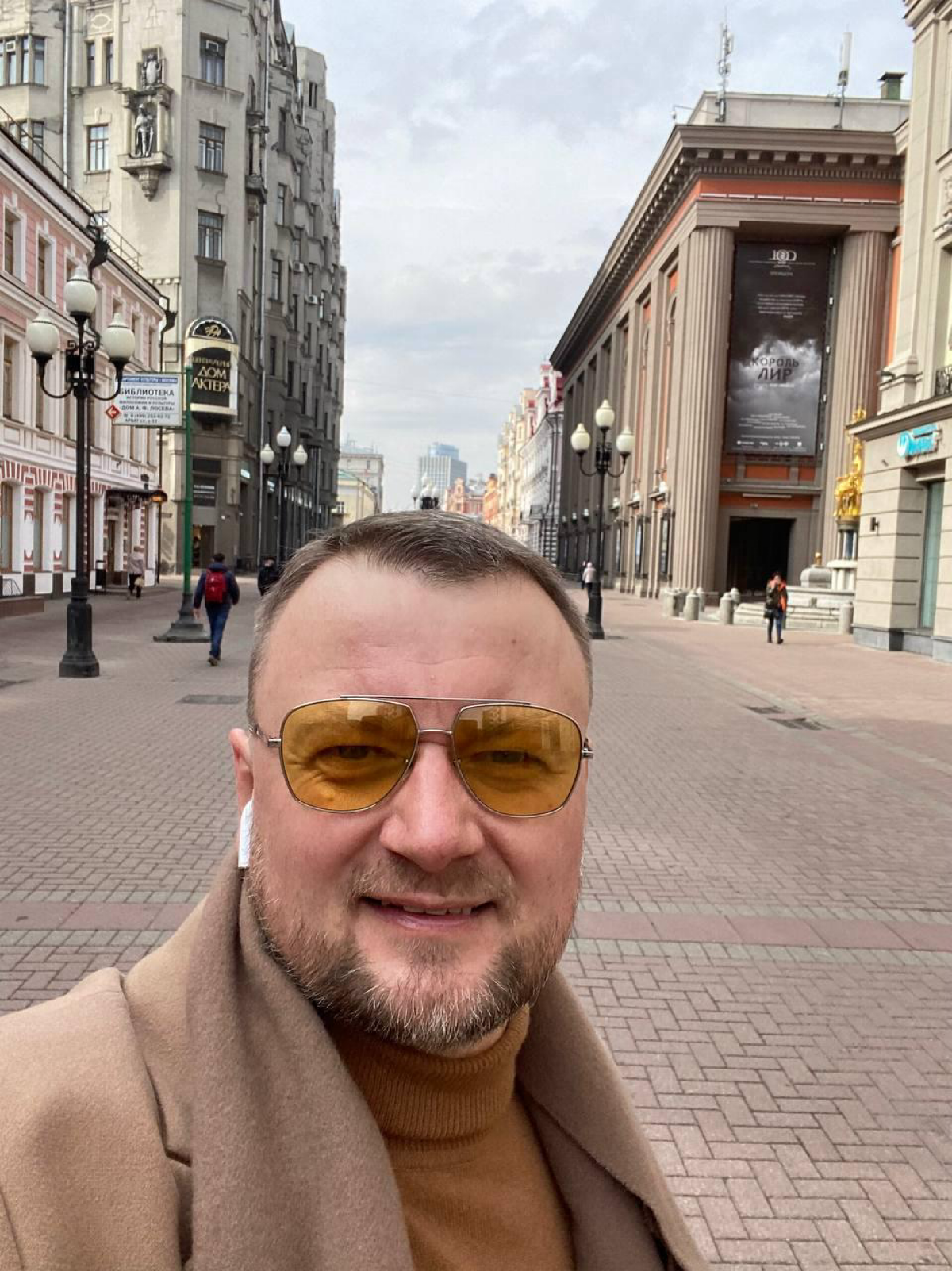 Максим Руднев