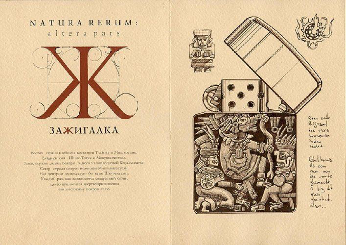 Азбука графического дизайнера и художника Ника Теплова из Лейпцига
В публикацию вошли первые 10 букв, остальные смотрите по ссылке: https://awdee.ru/azbuka-2
#awdillustration #awdtypo #awdretro | Сетка — социальная сеть от hh.ru