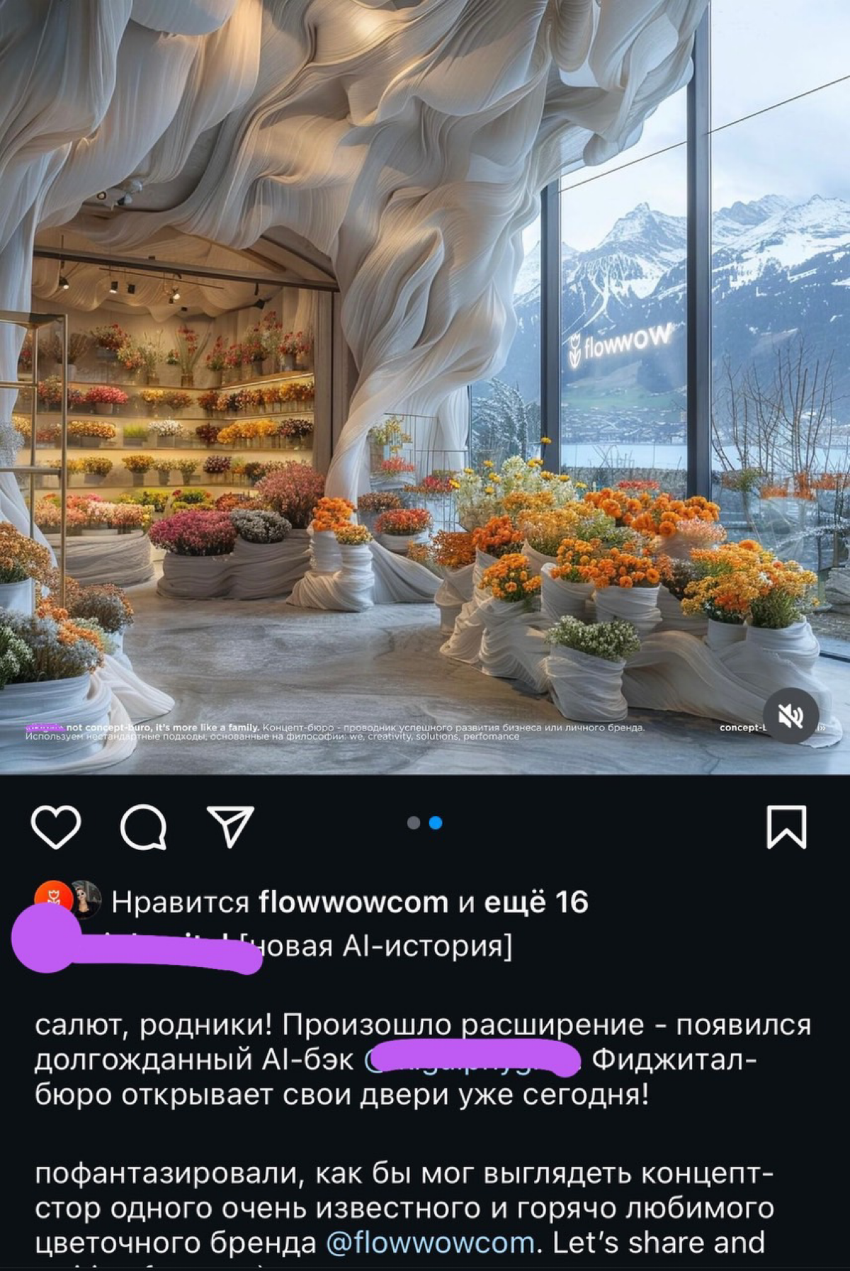 Фейковая работа с брендами или полулегальный способ наврать в сопроводительном
Сегодня нам в личные сообщения пришло сообщение, в котором девушка просила рассказать про наш опыт работы с одним концепт... | Сетка — социальная сеть от hh.ru