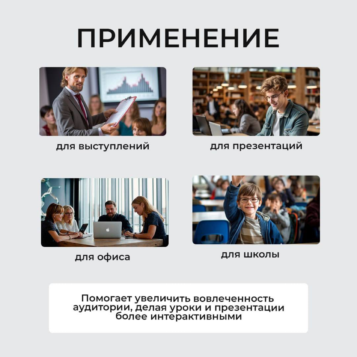 Карточка на ЯМ для документ-камеры ❤️ ссылка на полное портфолио https://t.me/KatDesignArt | Сетка — социальная сеть от hh.ru